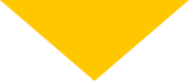 下矢印